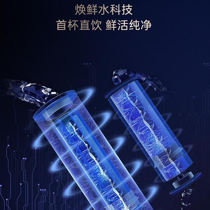 卡萨帝（Casarte）净水机 CRO800-DFBZU1 商品图4