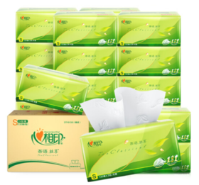 心相印抽纸【肖战同款】茶语丝享 真S码3层110抽*24包 纸巾（整箱销售）