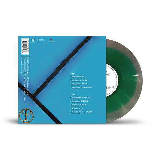 预售预计1月15日发货Deep Forest《Deep Symphonic》彩胶唱片 官方正版 商品图2