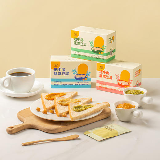 原豆复兴 · 地中海鹰嘴豆泥 175g*盒 商品图2
