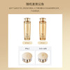 【无盒】兰蔻菁纯玫瑰柔肤水150ml 新版小蛮腰 密集修护 补水保湿  充盈亮泽 商品缩略图1