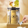 森蜂园蜂王浆鲜王浆便携式小包装蜂王浆（5g*60袋） 商品缩略图0