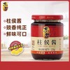 东古柱侯酱 235g*12瓶/件 商品缩略图0