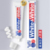 狮王（Lion）White&white美白牙膏150g×3支大白管日本进口 去黄去渍 商品缩略图2