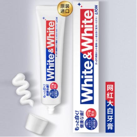 狮王（Lion）White&white美白牙膏150g×3支大白管日本进口 去黄去渍 商品图2