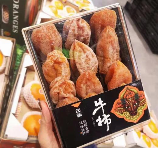富平牛柿（木盒）500g/盒 商品图2