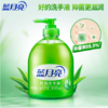 【年货节】蓝月亮 芦荟抑菌洗手液500g瓶 商品缩略图0