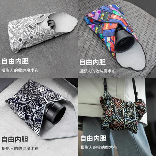 狼族优选丨相机百折布魔术布 自由内胆 收纳布 商品图5