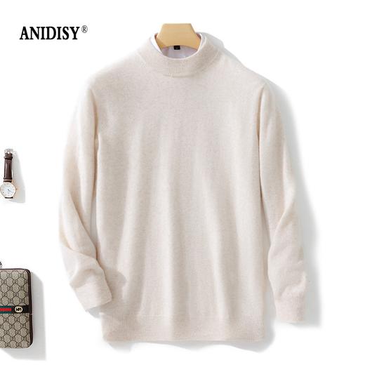 男士羊绒一线成衣半高领长袖纯色山羊绒针织套头毛衣 商品图1