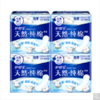 护舒宝天然纯棉卫生巾日用组合240mm*40片无香型进口纯棉极薄透气姨妈巾 商品缩略图1