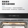 海尔（Haier）蒸烤一体机 H1SO46MGU1 商品缩略图3
