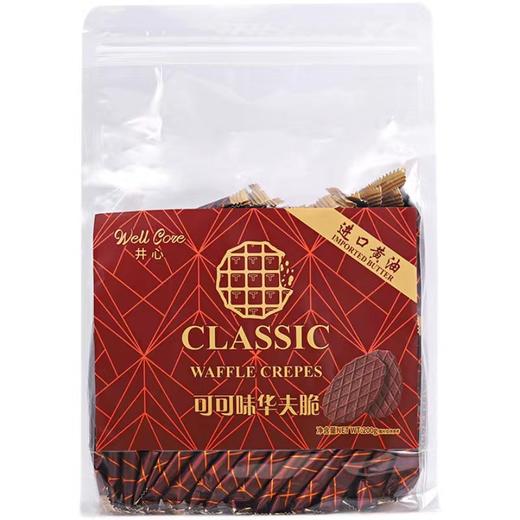 井心 • 黄油华夫饼220g （可可味） 商品图0