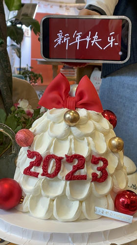 2023新年许愿树
