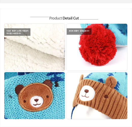 【新年礼-包邮到家|WT0219防寒套装】如风生活特惠 商品图12