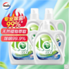 威露士la有氧洗衣液瓶装12斤 松木香除菌除螨除霉去污渍72小时长效抑菌 商品缩略图0