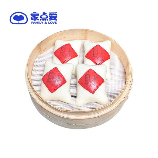 发财肉包 商品图0