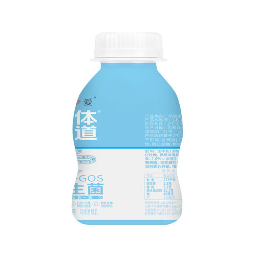 简爱身体知道™️LGG益生菌酸奶110g*18支 商品图1