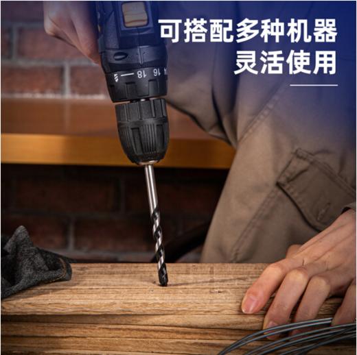 得力玻璃瓷砖钻套装 商品图2