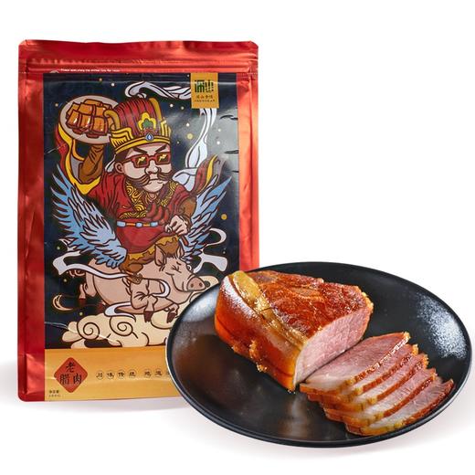 扶贫老腊肉  川味烟熏农家老腊肉500g 商品图0