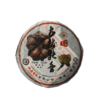 【积分兑换】澜沧古茶2008年古树秋香景迈古树普洱茶生茶秋茶小饼125g 商品缩略图4