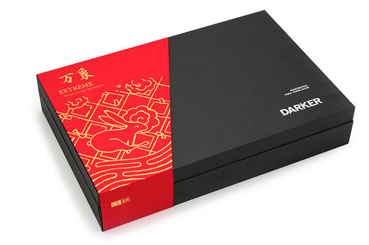 【精选礼盒装】Darker达克万象极致兔年限定乒乓球拍底板外置5+2结构内赠纪念钢笔 商品图5