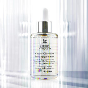 【3月省钱星品 459元】大容量！科颜氏淡斑焕白精华115ml 26年尾 介意勿拍