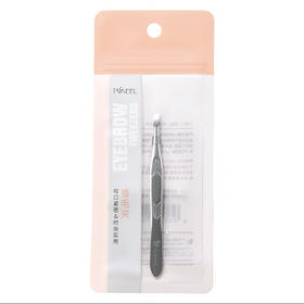 B108眉夹平口/斜口眉毛夹不锈钢