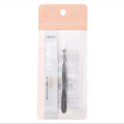 B108眉夹平口/斜口眉毛夹不锈钢 商品图0