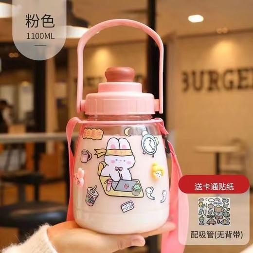 水杯高颜值大肚杯塑料杯带吸管学生背带水壶杯 lf08 商品图6
