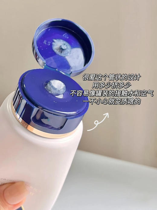 【清仓好价】日本可悠然 奢宠美肌磨砂膏220g 商品图2