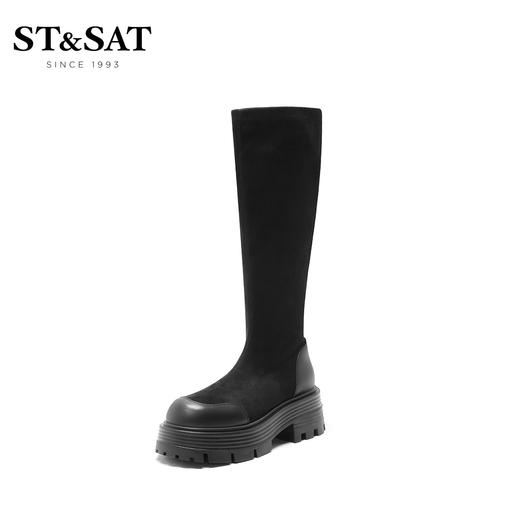 星期六圆头厚底绒里瘦瘦长靴SS24119637 商品图4