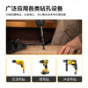 得力麻花钻套装19件套1-10mm（DH-MHZ019-WD1） 商品缩略图3