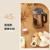 美的电水壶SEK1511/台 商品缩略图2