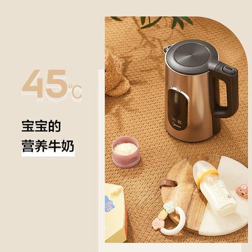 美的电水壶SEK1511/台 商品图2