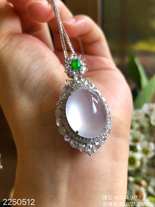 2250512，玻璃蛋面吊坠。具体价格微信咨询 商品图3