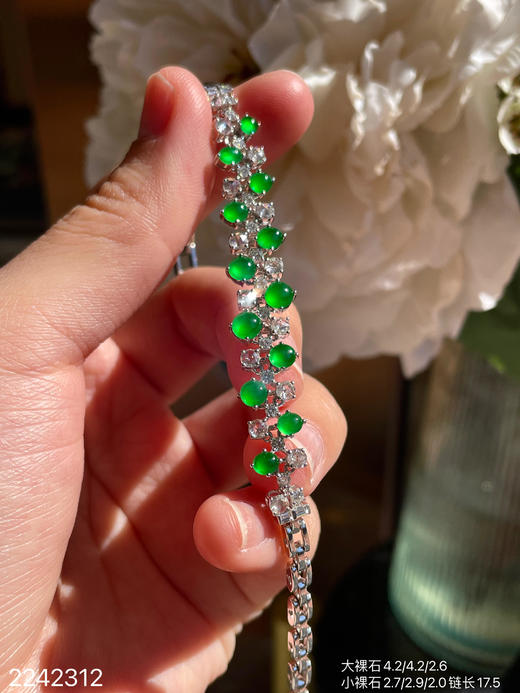 2242312，玻璃黄阳蛋面手链。具体价格微信咨询 商品图8