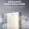 海尔（Haier）热水器JSQ22-12K1BW 商品缩略图10