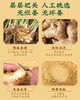 【应季好物】云南小黄姜粉食用冲饮生姜粉200g/罐*2 商品缩略图2