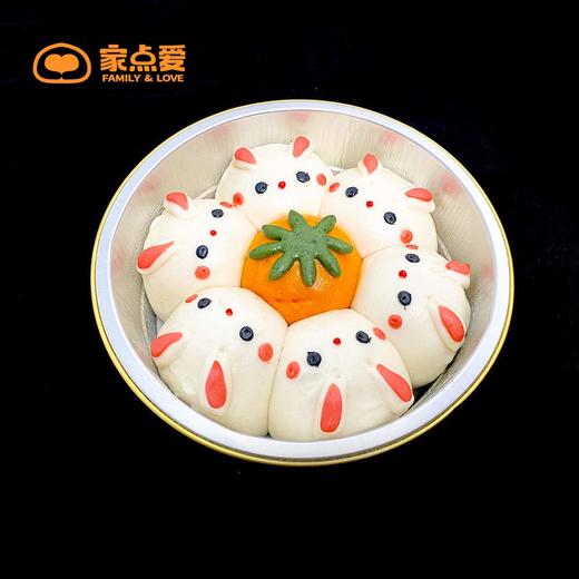 兔兔挤挤包 商品图1