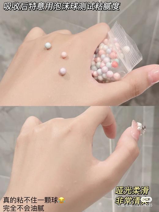 雅顿金胶 ElizabethArden 伊丽莎白雅顿 时空焕活胶囊精华液 42毫升 约90粒 商品图12