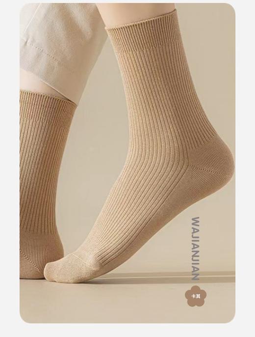 蕉内同款🔜袜尖尖纯色高品质中筒袜🧦 商品图4
