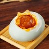 【会员专享】嘎嘎叫海鸭蛋(大码/中码) 8个/盒  30个/板  6板/件（零成本！无售后！当面验货！不退不换！少拿勤拿） 商品缩略图7