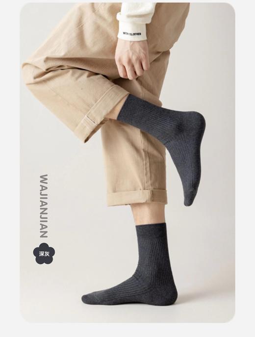 蕉内同款🔜袜尖尖纯色高品质中筒袜🧦 商品图8