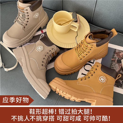 【应季好物】软底软面马丁靴 黄色/灰色 商品图0