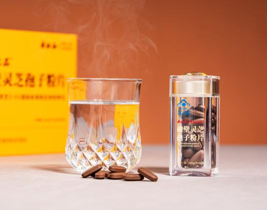 寿仙谷破壁灵芝孢子粉片60粒装 商品图4