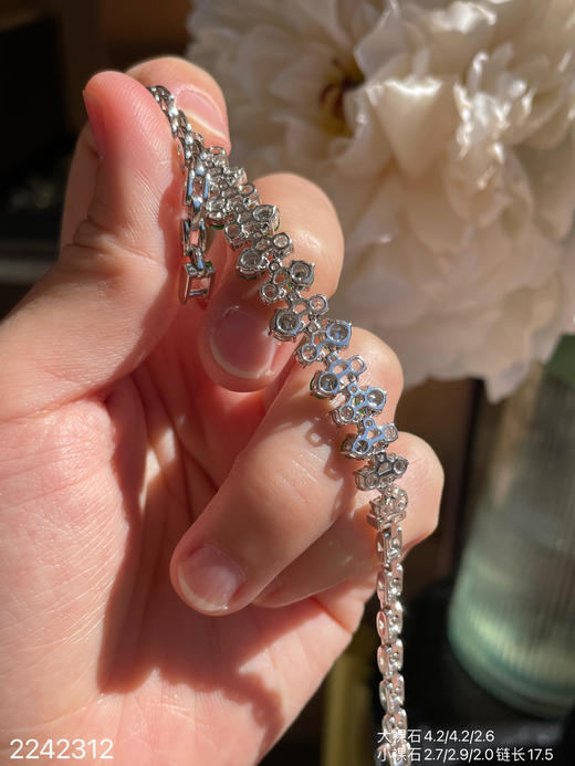 2242312，玻璃黄阳蛋面手链。具体价格微信咨询 商品图7