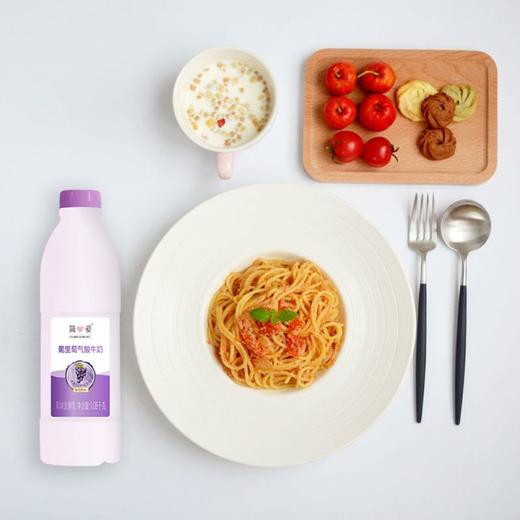 简爱®️葡里萄气酸牛奶全家桶1.08kg*3瓶 商品图2