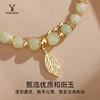 【知性与优雅并存 轻奢质感流转腕间】S925银和田玉双层手链 商品缩略图1