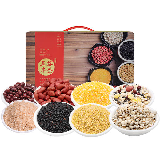 【姚朵朵】五谷丰登杂粮礼盒3200g 商品图2