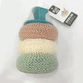 爱锜秸秆清洁球AQ-3419（3个装）【21002382】